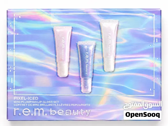 r.e.m beauty by Ariana Grande mini lip plumping glosses