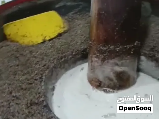 معصره كهرباء نضيفه ........