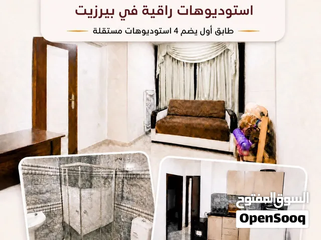 شقه 170 م2 للبيع قرب جامعة بيرزيت – خلف مطعم باربيكيو مقسمه ال 4 استدويهات