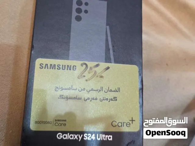 مطلوب 24 الترا بسعر معقول
