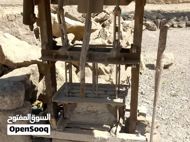 مكينه بلك عادي