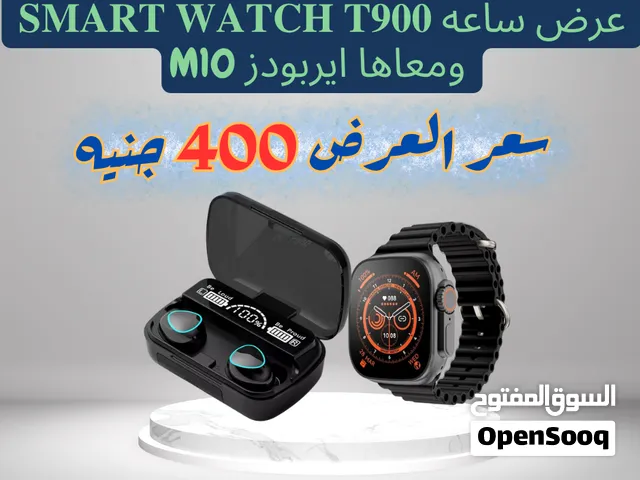 عرض ساعه سمارت Smart watch T900 Ultra Big ومعاها ايربودز M10