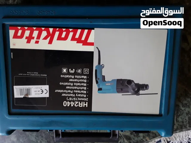 شنيور هليتي تخريم وتكسير ماكيتا ياباني