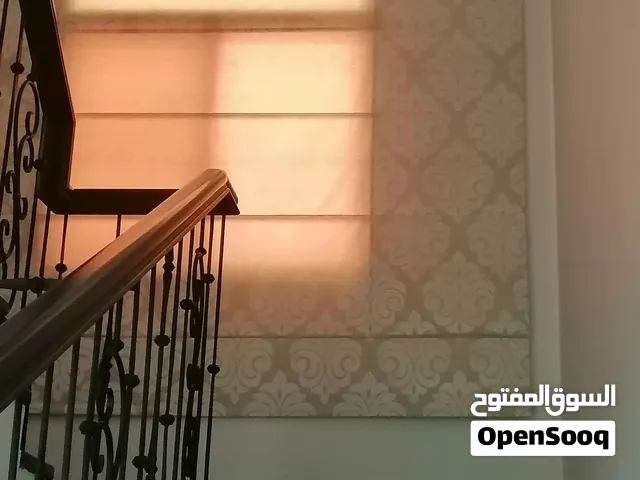 للبيع ستائر كبيره