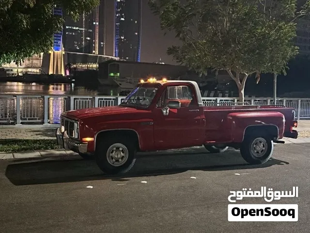 شفر محول GMC 1984