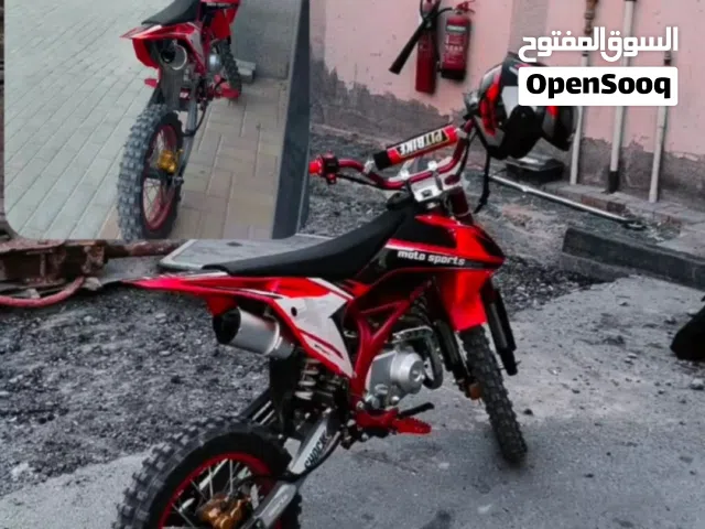 2025 اخرى اخرى