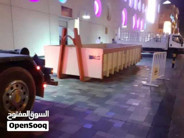 حاويه انقاض