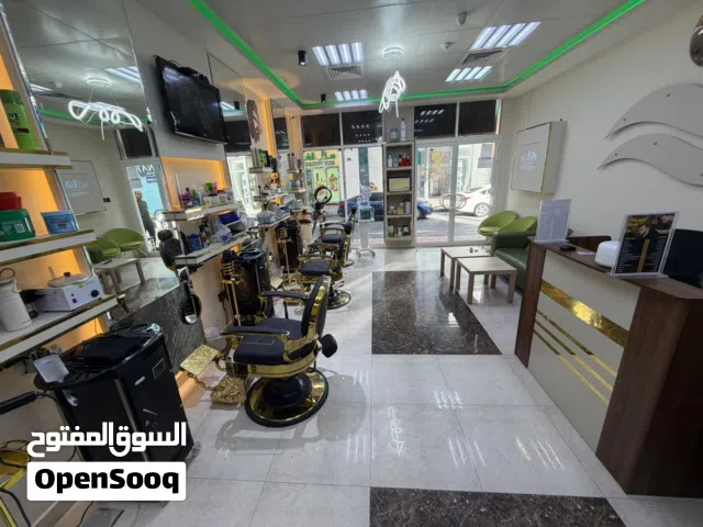 صالون حلاقه رجالى