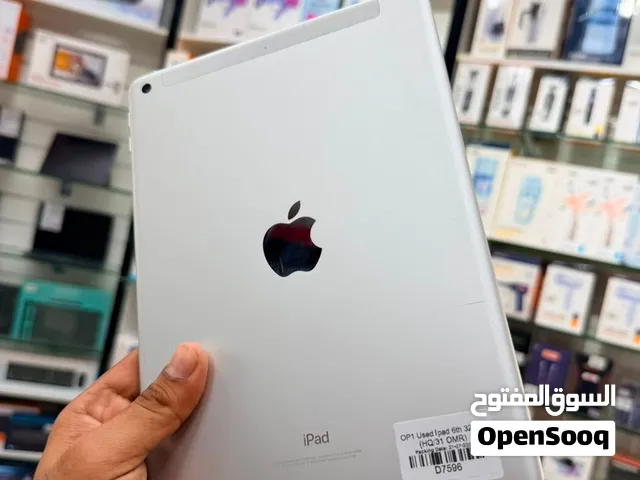Used iPad 6th Generation in Oman  32GB Storage