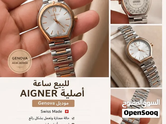 ساعة اجنر للبيع