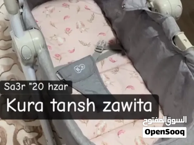 دوده يه كا پاقژ   يا كچان