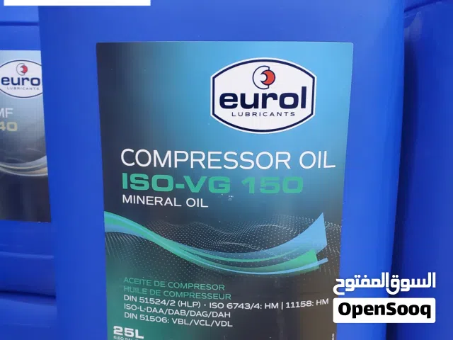 Eurol Compressor Oil ISO VG 46/68/100/150