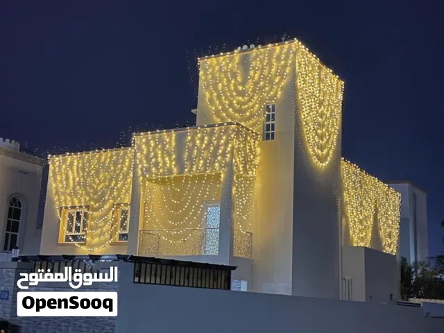 ديكورات إضاءة المنزل/ house light decorations