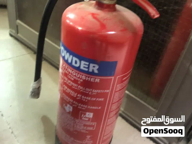 طفاية حريق