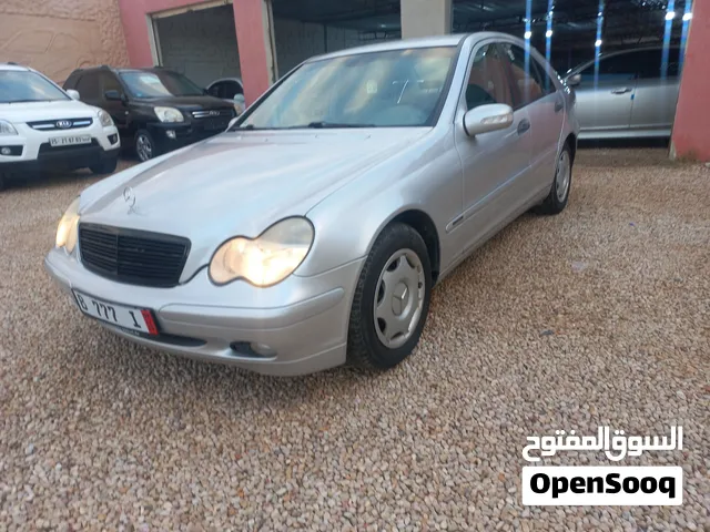 مرسيدس كاكاوية