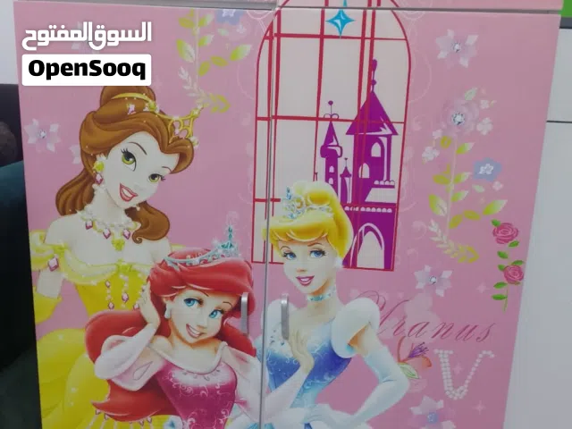 كنتور أطفال بناتي