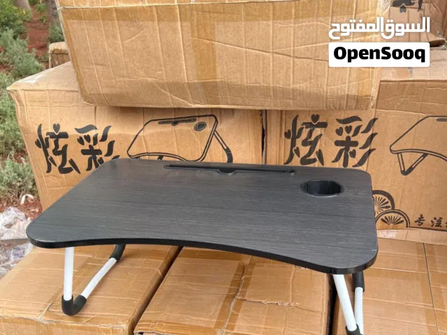 طاولة عملية متعددة استعمالات