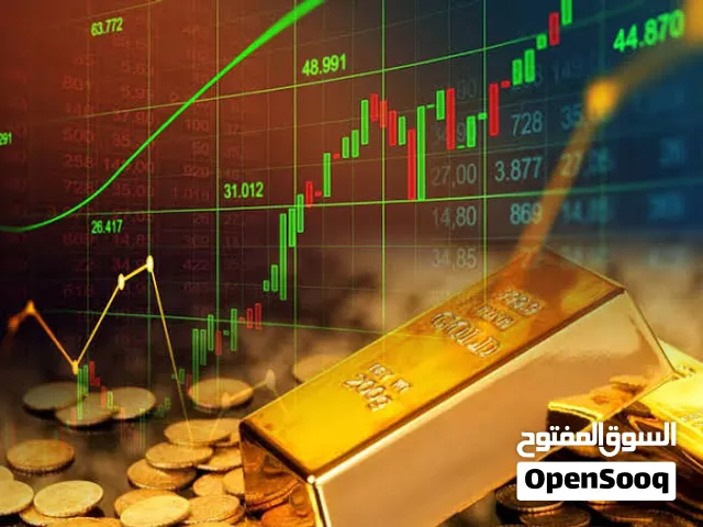 Online Gold Trading
