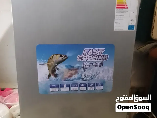 Petite frigo étagère regal