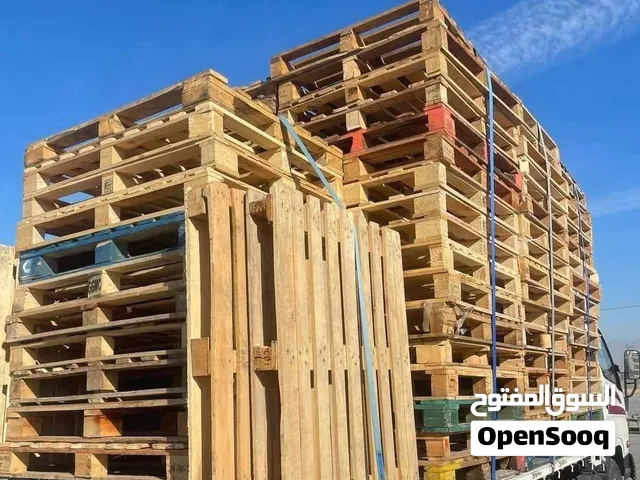 اسكيبات قياس 100/120 اعداد مفتوحه