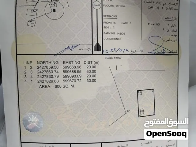المضيبي مخطط  الجزع