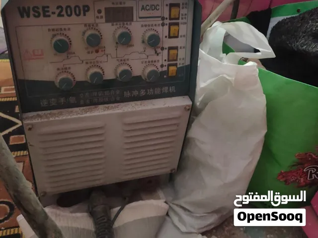 مكنت بلازما