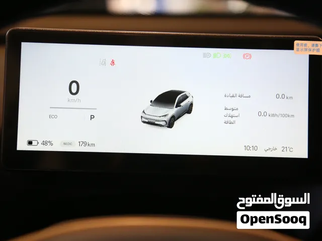 للبيع ARCFOX T1 كهربائية جديدة فل كامل مع سقف بانوراما
