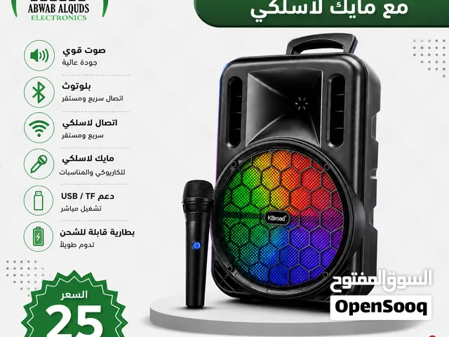 سماعات شحن وكهرباء