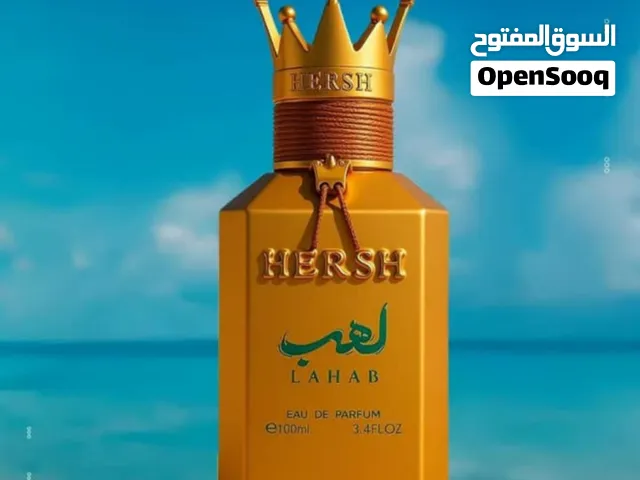 عطر هيرش لهب .. تركيبة عطرية غنية تبدأ بمزيج منعش من الريحان، نجيل الهند، والفلفل الأسود ، تليها لمس