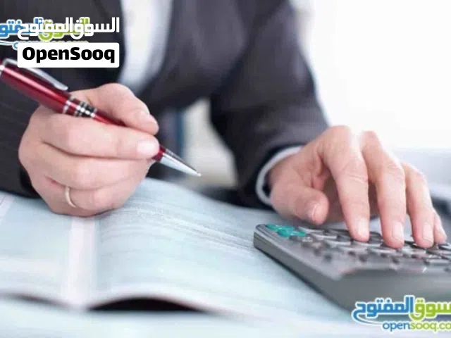 محاسب ومستشار مالي و ضريبي ومدقق حسابات وخبير ضريبة وعضو في جمعية خبراء ضريبة الدخل والمبيعات ماج