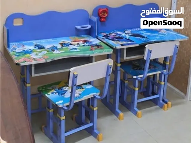 طاولتي أطفال