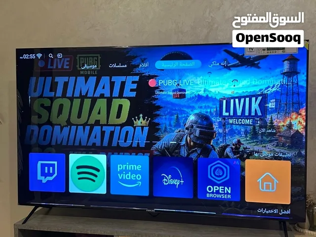 تلفزون استعمال 4 شهور او اقل فقط انشغل فيه القران