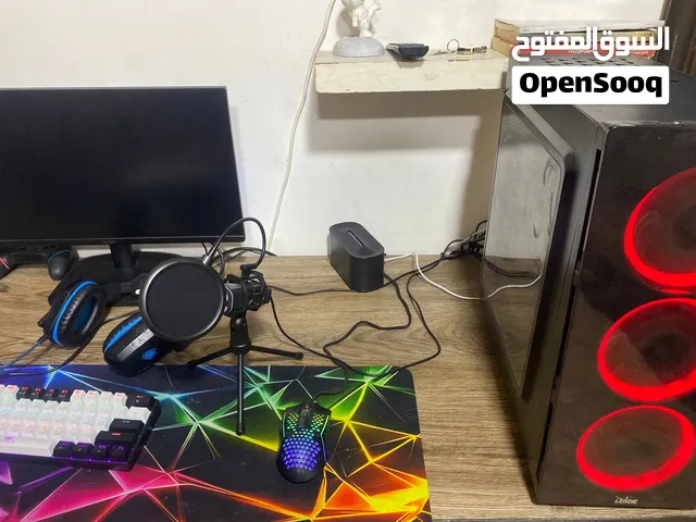 بي سي للبيع