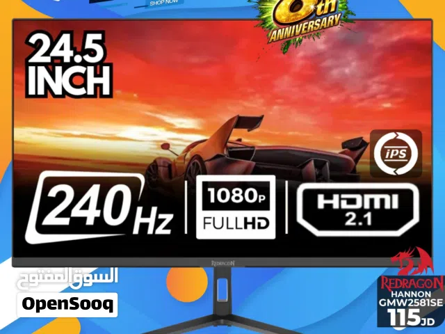 شاشة ريدراجون Monitor Redragon 24.5inch FHD 240Hz بافضل الاسعار