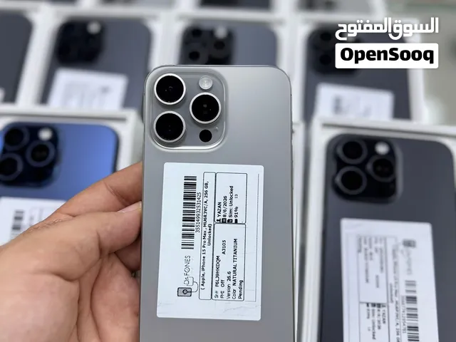 Apple iPhone 15 Pro Max 256 GB in Muscat