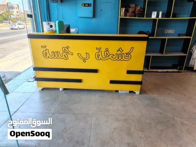 ميز كاشير MDF