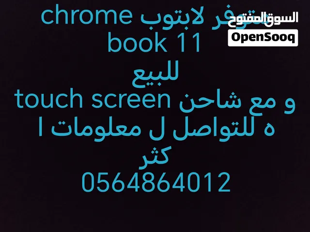 اشتريته من 6 شهور و ما استخدمته غير شهر واحد ف يعتبر جديد