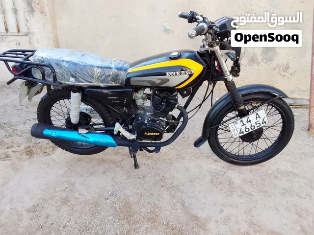 دراجة اينيرجي نظيف للبيع