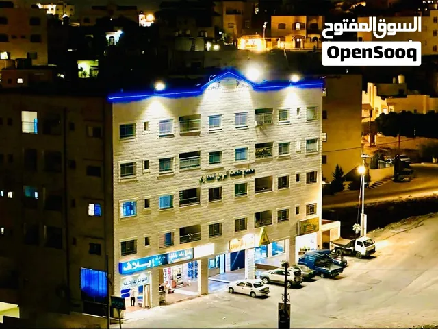 محلات ايجار