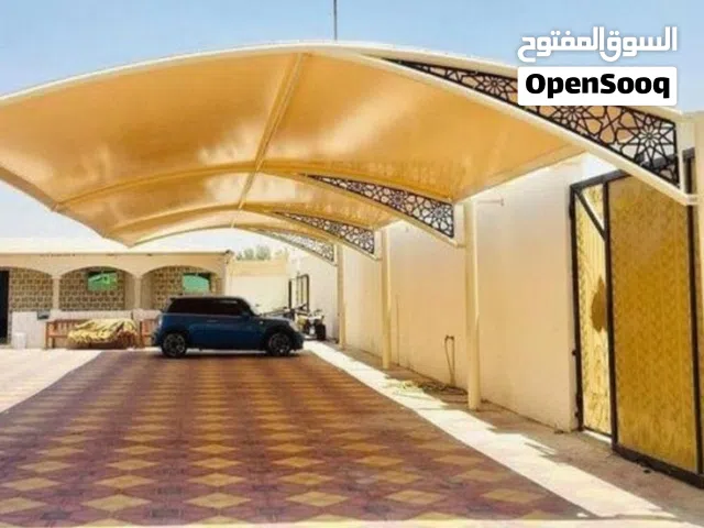 توريد وتركيب جميع انواع المظلات