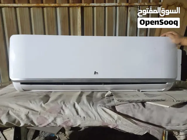 سبالت ثنين طن ونص