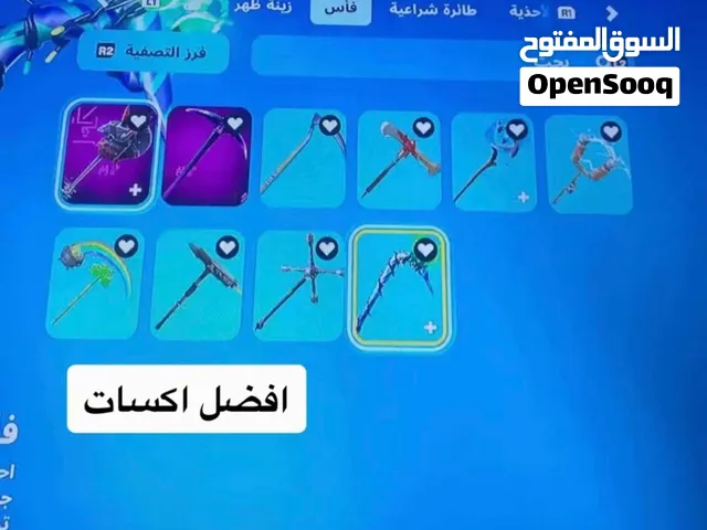 الحساب سوني اي معاها لا حد يقولي غالي اي قولي ب 100 ولا 120 الحساب اخره 350
