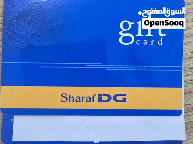 Sharaf dg gift card BHD 175.  ... for 170 bhd