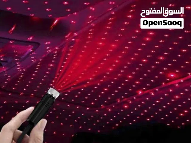 وصلة اضاءه ليزر نقاط حمراء او  بنفسجيه على مدخل usb داخل السياره او المنزل مرنه بالتحكم بتوجيه الاضا