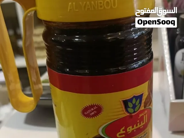 دبس تمر عراقي    التعامل مع النساء فقط