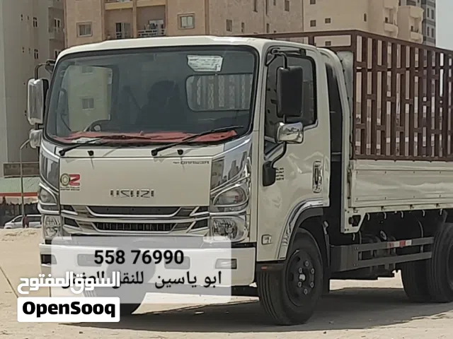 ابو ياسين للنقل العفش وفك تركيب بأسعار مغري وفك تركيب جميع انواع الغرف النوم مع نجار متخصص