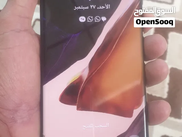 Samsung Others 256 GB in Basra