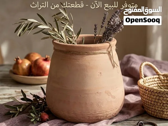 4 قوارير فخار جديدة - حجم وسط