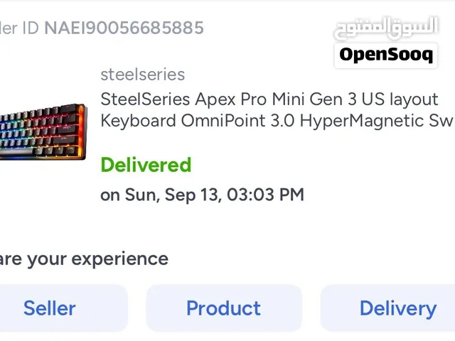 Apex pro mini new for sale unopened