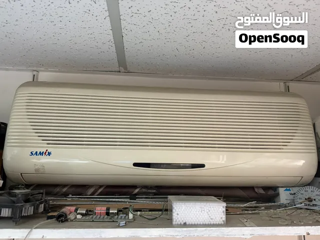 Samix 0 - 1 Ton AC in Amman